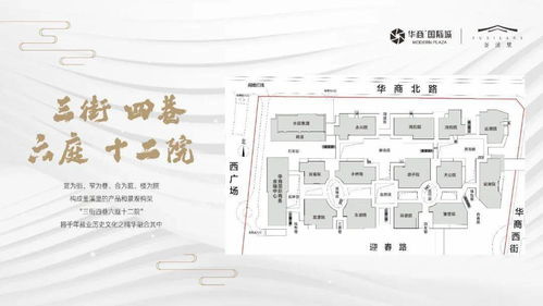 這場 醉美 的活動 昨晚在這里圓滿落幕