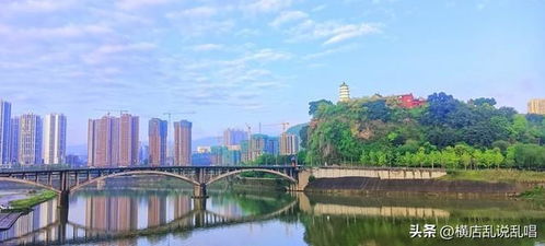 四川達(dá)州樓市的危機(jī),為何達(dá)州房?jī)r(jià)如此之低,達(dá)州市樓市的潛力