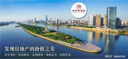 曹德旺 一個(gè)玻璃廠老板,為何對房地產(chǎn) 愛恨交織