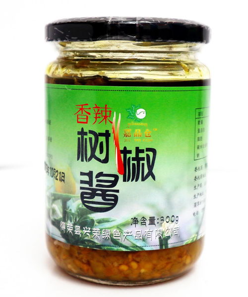 四川甘孜館 郵政助農(nóng) 精準(zhǔn)扶貧 得榮縣特產(chǎn) 香辣樹椒醬禮盒裝