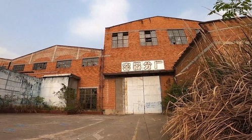 四川一處軍工廠,曾生產(chǎn)通訊設(shè)備屬國家一級(jí)保密,如今荒無人煙