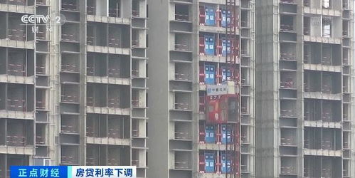 事關房地產稅,財政部部長表態 深圳二手房成交量結束7連跌,新房成交量也回升