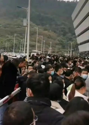 宜賓萬人空巷面試“寧王”，房地產行業何去何從？